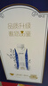 伊利金典纯牛奶整箱 250ml*16盒 3.6g乳蛋白 礼盒装 实拍图