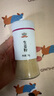 吉得利纯生姜粉60g 玻璃烤瓷瓶 0添加可冲红糖姜汤姜枣茶煲汤去腥调料 实拍图