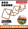 TaTanice敏捷梯多功能蝴蝶折叠跳格梯跨栏架儿童感统训练玩具开学生日礼物 实拍图