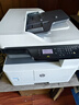 惠普（HP）a3打印机m437n/439/nda a3/a4黑白激光大型办公 试卷工地商用网络 打印复印扫描一体机 麒麟/统信 M439nda(黑白24页)自动双面打印复印扫描 实拍图