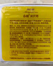 春娟黄芪霜滋润保湿补水经典国货面霜护肤品脸霜化妆品胖旗舰店东来 干皮/秋冬/滋润版30g 实拍图