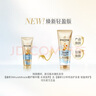 潘婷3分钟奇迹护发素修护氨基酸轻盈修护40ml 实拍图