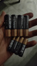金霸王(Duracell)7号电池20粒装 碱性七号干电池 适用耳温枪/血糖仪/无线鼠标/遥控器/血压计等 实拍图