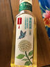 农夫山泉 东方树叶茉莉花茶500ml*15瓶 0糖0脂0卡无糖茶饮料 礼盒 实拍图