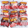 艾美特（AIRMATE）【小暴风】空气循环扇大风量摇头电风扇家用台式落地扇升级加高换气轻音柔风小风扇 FA18-X115 实拍图