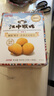 江中猴姑养胃青稞高蛋白低GI猴头菇饼干礼盒粗粮老年无糖早餐休闲零食960g 实拍图