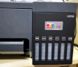 爱普生L8058 彩色墨仓式6色喷墨家用办公打印机 专业照片摄影原装连供打印 仅打印可远程带无线WiFi 官方标配（含1套原装056墨水） 实拍图
