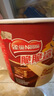 雀巢（Nestle）脆脆鲨【虞书欣推荐】威化饼干混合口味分享装330g 休闲零食代餐 实拍图