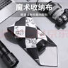 ulanzi优篮子 相机百折布黑白格（50cm）P人化妆包魔术布百贴布相机包裹布佳能尼康switch便携ipad内胆包 实拍图