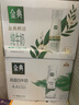 伊利金典4.4g高蛋白牛奶整箱 250ml*10瓶 礼盒装 实拍图
