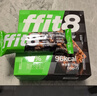 ffit8燕麦蛋白谷物棒蛋白棒能量棒早餐代餐棒 饱腹控卡零食 黑巧克力味 实拍图