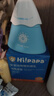 Hi!papa海龟爸爸婴童防晒霜纯物理防晒儿童宝宝专用小雪山防晒乳40g 实拍图