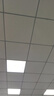 工百利 平板灯扣板灯600x600led平板灯集成吊顶灯60*60天花板办公室方形面板灯48W高亮款 实拍图