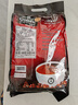 西贡（SAGOCOFFEE）越南进口西贡咖啡三合一速溶咖啡粉袋装猫屎咖啡味炭烧原味咖啡 【热销】醇香原味16克x100条 实拍图