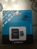 金士顿（Kingston）128GB TF（MicroSD）存储卡 无人机/运动相机 内存卡U3 V30 A2 4K 读速200MB/s兼容手机行车记录仪 实拍图