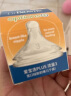 布朗博士婴儿奶嘴 宽口径柔软硅胶 6-9月 圆孔 (1个装) 爱宝选PLUS系列 实拍图