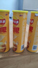 乐事（Lay's）无限薯片 醇香原味104g 罐装 膨化食品 零食 休闲食品 实拍图
