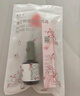 美肤语美甲卸甲工具套装4件 卸甲油胶卸甲膏解胶剂锉条美甲店专用MF8913 实拍图