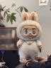 泡泡玛特拉布布【现货款】系列大天使首领国王夏日世界杯毛绒大娃七夕礼物 Zimomo大首领（58cm） 实拍图