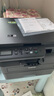 兄弟（brother）DCP-L2508DW激光家用办公打印机复印机扫描机一体机手机连接学生用双面无线有线2535dw升级款 实拍图