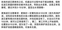 沁园（TRULIVA） 沁园净水器滤芯 颗粒活性炭滤芯-适用RU-05A/D等 实拍图