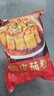 美好脆皮茄卷2斤装1kg 约32个 鸡肉馅 香酥茄盒油炸小吃 空气炸锅烧烤 实拍图