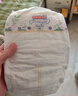 大王【品牌直供 安心品质】天使自然之恩纸尿裤NB74片(小于等于5kg) 实拍图