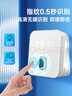 企业微信考勤机ZKTeco智慧云考勤机 指纹/手机定位考勤 wifi联网打卡机 APP远程管理 小巧高颜值白色ZK-T1 实拍图