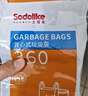 Sodolike尚岛背心垃圾袋60只1.3丝黑色55cm*70cm*3卷点断加厚手提垃圾袋 实拍图