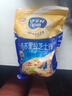 伊利 马苏里拉芝士碎400g 冷冻 奶酪碎三明治焗饭披萨烘焙原料 实拍图