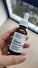 THE ORDINARY5%咖啡因眼霜眼部精华紧致细纹消浮肿淡化黑眼圈30ml 实拍图