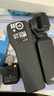 大疆 DJI Osmo Pocket 3 标准版 一英寸口袋云台相机 OP灵眸手持数码相机 旅游vlog 便携美颜摄像 实拍图