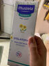 妙思乐（Mustela）婴儿思恬雅滋润面霜200ml法国进口儿童面霜身体乳夏季保湿面霜  实拍图