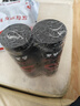蒙都 超干牛肉干细条 香辣250g 约九成风干 内蒙特产休闲零食牛肉清真 实拍图
