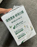 伊利【18天新鲜直达】金典 鲜活纯牛奶整箱 250ml*8瓶 送礼盒装 实拍图