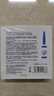 sakose蓝铜肽紧致抗皱精华次抛眼膜贴*5对眼部精华*5淡化黑眼圈眼袋细纹 实拍图