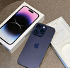 Apple/苹果 iPhone 16 128GB 黑色 支持移动联通电信5G 手机【返移动话费券】 实拍图