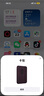 Apple/苹果 iPhone 专用 MagSafe 精织斜纹卡包-黑莓色 手机卡包 磁吸卡包 实拍图