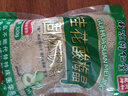 六和乾坤同仁堂 酸梅汤酸梅粉酸梅晶乌梅桂花酸梅汤原料包酸梅汤冲饮饮料 实拍图