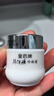 片仔癀皇后牌珍珠霜25g*3 补水保湿滋润擦脸霜男女适用面霜 实拍图