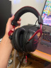 极度未知（HYPERX）Cloud II 飓风2黑红 有线 虚拟7.1环绕音 听声辨位 头戴式电竞耳机 适配三角洲行动 实拍图