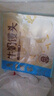 广州酒家利口福 牛奶馒头600g*2袋 48个 儿童早餐 包子馒头 速食食品 面点 实拍图