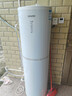 海尔（Haier）智家出品Leader 空气能热水器家用200升热泵包安装变频一级能效节能电辅热R32冷媒 LKF200-PF7U1 实拍图