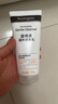 露得清氨基酸洗面奶男女温和洁面乳150g深层清洁护肤品520礼物送女友 实拍图