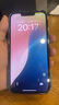 Apple/苹果 iPhone 14 (A2884) 128GB 星光色 支持移动联通电信5G 双卡双待手机 实拍图