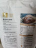 金像牌私房烘焙面包粉5kg 日式吐司 软欧包 烘焙高筋面粉 实拍图