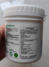 三棵树漆补墙膏乳胶漆白色墙面修补膏去污修复裂缝墙面翻新免漆腻子粉涂料 实拍图