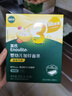 英氏（Engnice）【宝宝面条专区】婴幼儿有机面条辅食儿童意面碎碎面蝴蝶面 3阶加锌面条（番茄牛肉）200g 实拍图