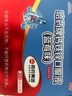 哈药钙镁锌口服液10ml*30支补锌无蔗糖儿童补钙三精蓝瓶钙液体钙 实拍图