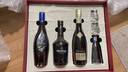 马爹利 人头马 轩尼诗 干邑白兰地 350ml*3瓶 三洋开泰 礼盒 实拍图